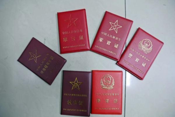 李逵劈鱼游戏平台